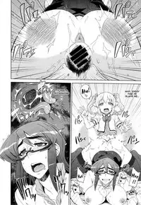 [Denki Shougun] Trap Trap