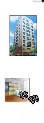 [Husky guy] SStudy Ch.0-25.1 (English) (YoManga) (Ongoing)