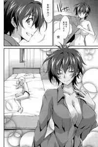 COMIC Anthurium 032 2015-12