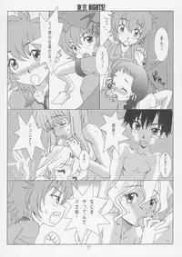 (C66) [BANANAJAM (Hanzaki Jirou)] Tokyo Nights! (Read or Die TV)