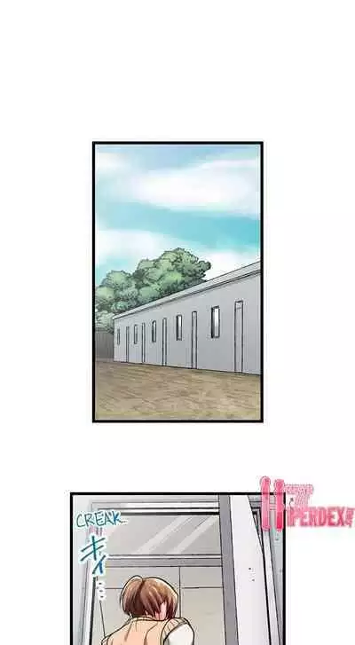 [Fujiko Momoshika] Only I Know Her Cumming Face (Ch.01~44) [English]