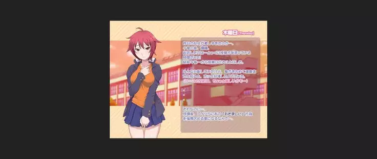 AKIRA-KUNDE? ASOBOU!