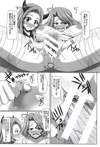 (C90) [Yamato Nadeshiko Tei (Anzu Hime)] Kokuhaku Time? (THE IDOLM@STER MILLION LIVE!)