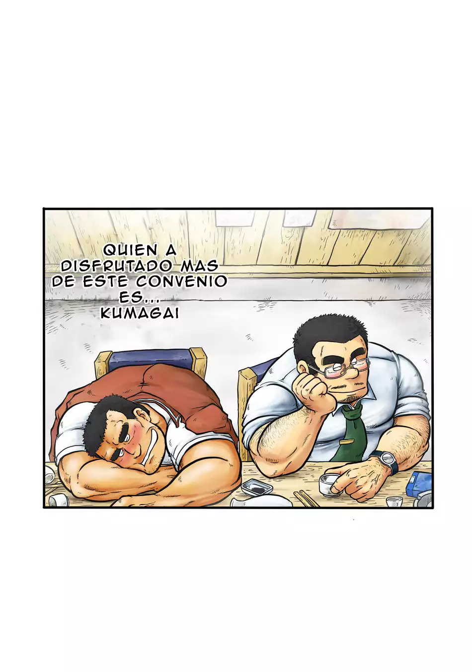 Danchou no Okite | La regla del lider