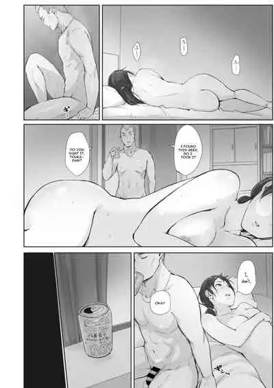 Kawa no Tsumetasa wa Haru no Otozure Ch. 4