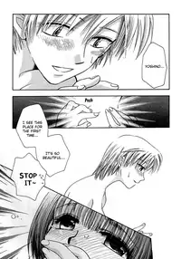 [Creole] The Day of the Beginning [Marimite] [English]