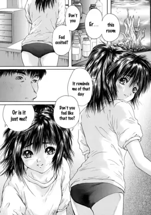 Kono Yo no Saigo ni Miru Yume chapter 3