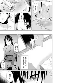 COMIC BAVEL 2015-04 [Digital]