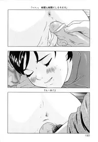 [Hayashibara Hikari] Shoukoujo 3 ~Lolita Girls Collection~