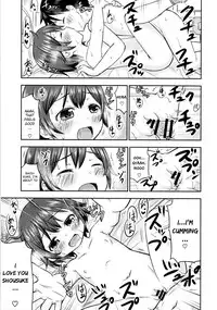 [Kidoukan (Kidou Muichi)] Chiisana Seikatsu 2 [English] {ATF} [Digital]