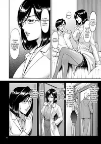 [Hoshino Ryuichi] Saimin Choukyou Gakuen Ch. 3-9 [English] [desudesu] [Digital]