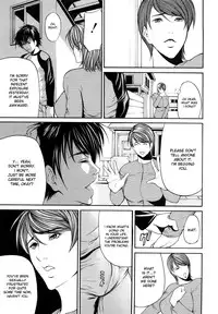 [Shijima Yukio] Sanmi Ittai [English] [desudesu]