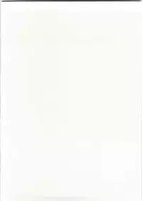 (C73) [Studio BOXER (Shima Takashi, Taka)] HOHETO 36 (Ah! My Goddess!)