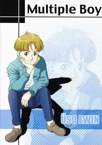 [Meishou Misettei & Dolcchi Studio] Multiple Boy (Victory Gundam) [Raw]