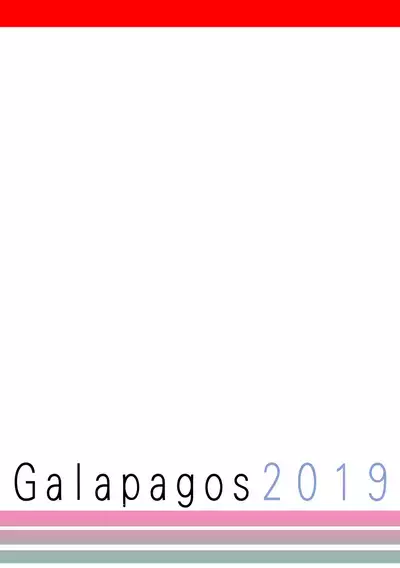 Hakoirimusume no Asobikata