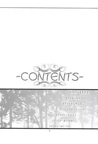 (CR30) [Meisaku Network (Mizuno Makoto)] Seiya (Tsukihime)