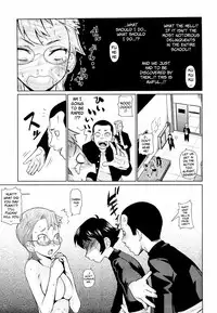 [Teri Terio] Megane Gakkou - Glasses School [English] {Fate + Brolen} [Decensored]