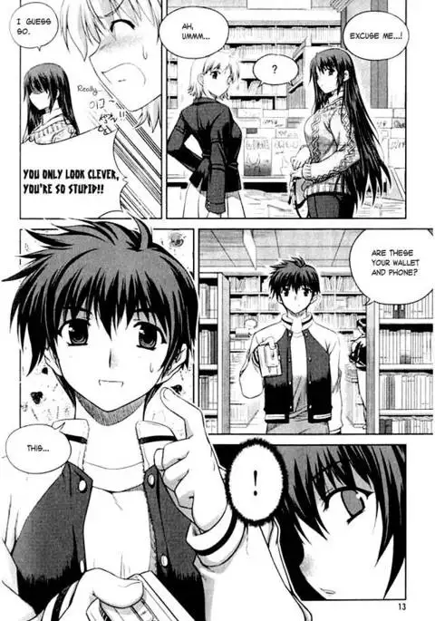 Unbalance x Unbalance - Volume 1 - Chapter 1