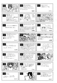 COMIC Aun 2015-02