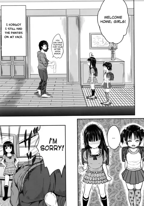 Kodomo Datte H Nano | They're just kids but they're sluts