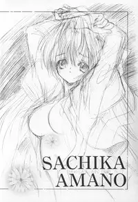 (C60) [Senzankou (Ramiya Ryou)] Kindan no Jogakuin