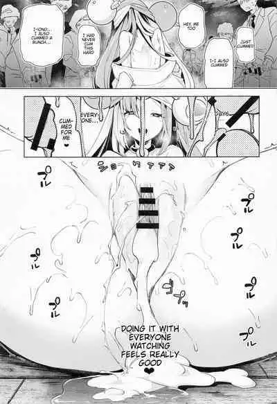 Nanjamo Namahame Nama Live | Iono's Live Fucking Show