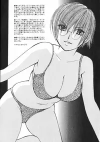 [Kawamoto Takahiro] Girls Plus