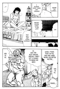 [Maeda Toshio] Adventure Kid Vol.2 [English]