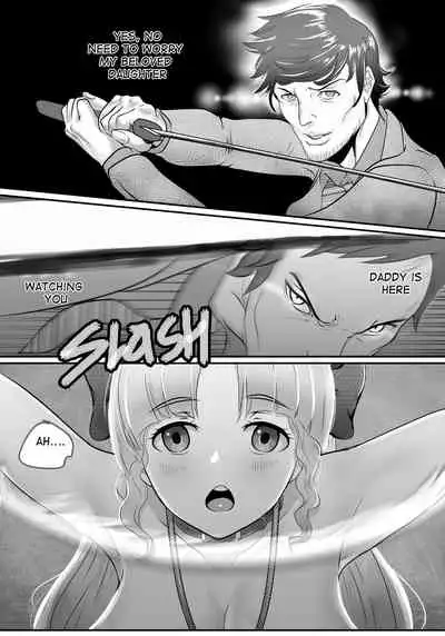 Female Slaughterhouse REMAKE