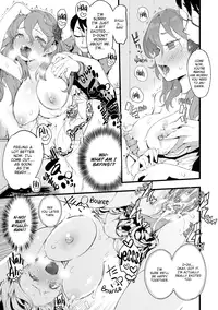 [Hyocorou] Melty Gaze [English] [Decensored] [Digital]