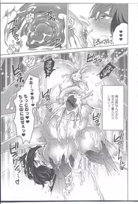 [Anthology] Nyotaika! Paradise 08