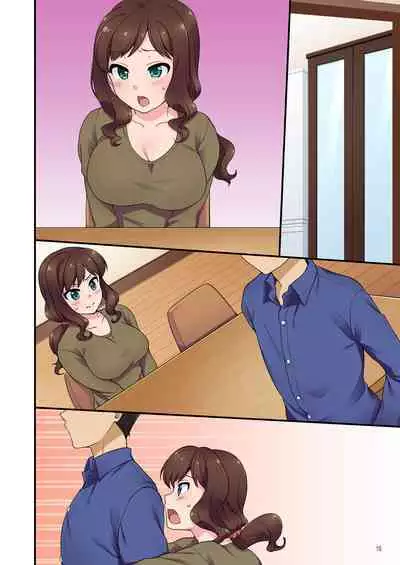 Iyami na Aniyome no Ero Uraaka Hakken!?