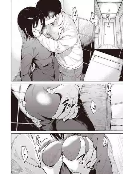 COMIC Kairakuten BEAST 2022-03