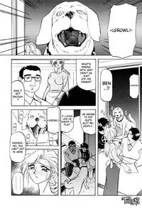 [Sanbun Kyoden] Kageri [English]