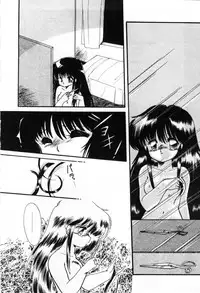 [Ramiya Ryou] Momoiro Hyaku Monogatari