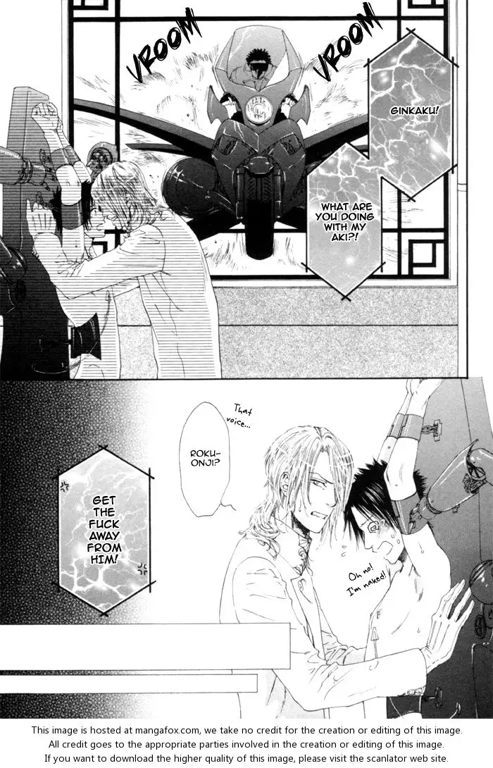 Gingaku Hakase to Marmot