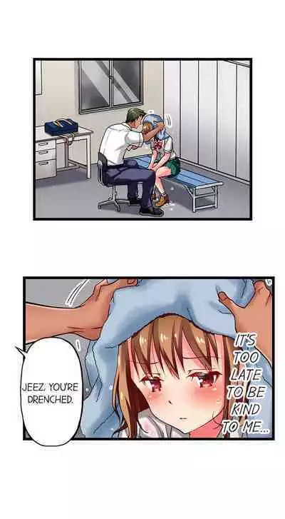 [Fujiko Momoshika] Only I Know Her Cumming Face (Ch.01~44) [English]