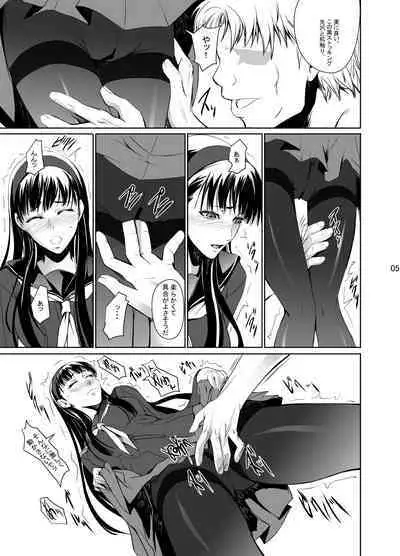 Mayonaka Yukiko