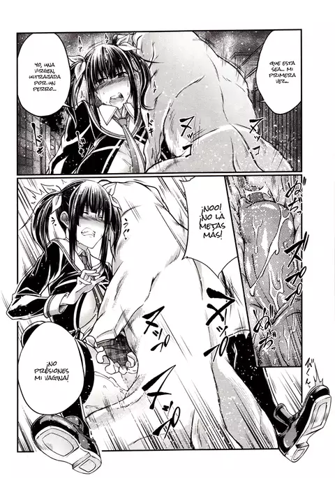 Himitsu no Chikamichi