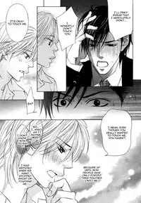 Goshujin-sama to Yobanaide | Don't Call Me Your Master