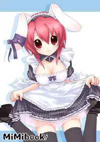 (SC48) [Oasis+ (Mani)] 20 YEARS OLD