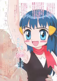 [kyapirin-kikku] potetin (pokemon)