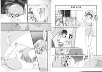 [Kima Azusa] Ojisan Ijou Renai Miman 1