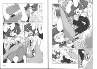 [Miyamoto Rumi] Sensitiveness