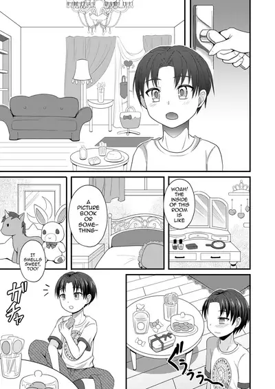 Otogi no Oheya no Ohime-sama