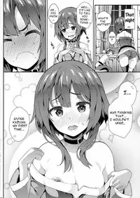 (C91) [SAZ (soba)] Kono Yuetsu ni Hitarisou Nandesu ga! (Kono Subarashii Sekai ni Syukufuku o!) [English] [Yamozer]