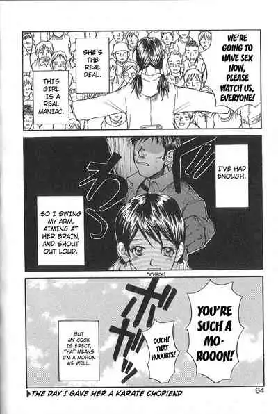 Mousou Mania Onnanoko chapter 1-5