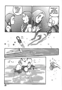 (C58) [Natsumoto Shoubou (Natsumoto Masato)] Ponchi Giga (Digimon) [English] [SMDC]