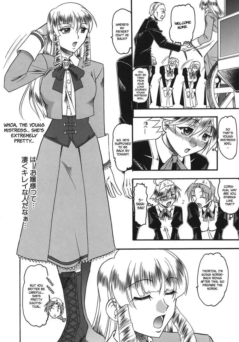 She is Dirtier Than Nakedness