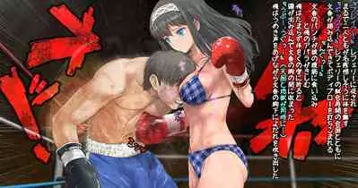 Fumika to Boxing, Shiyo side:M